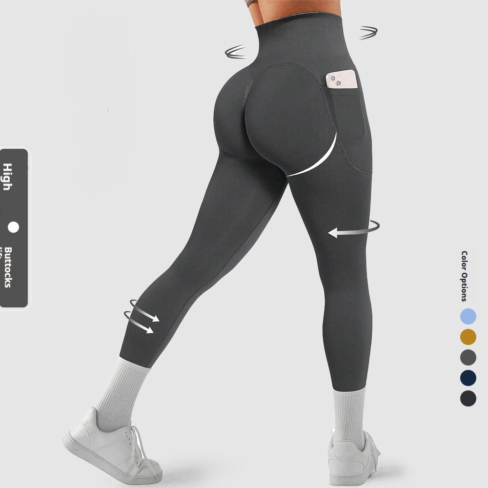Womens Stretchy Pocketed Seamless Yoga Pants