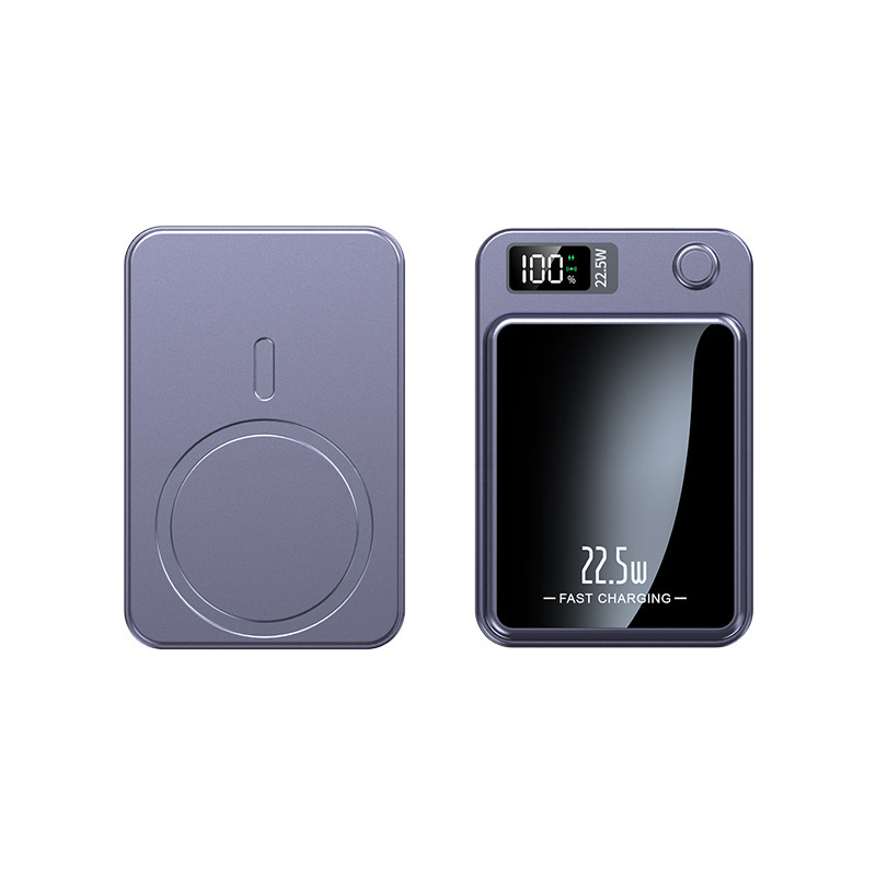 12000mAh Magnetic Wireless Power Bank With LED Display, 22.5W Fast Charging, Portable For Multiple Devices