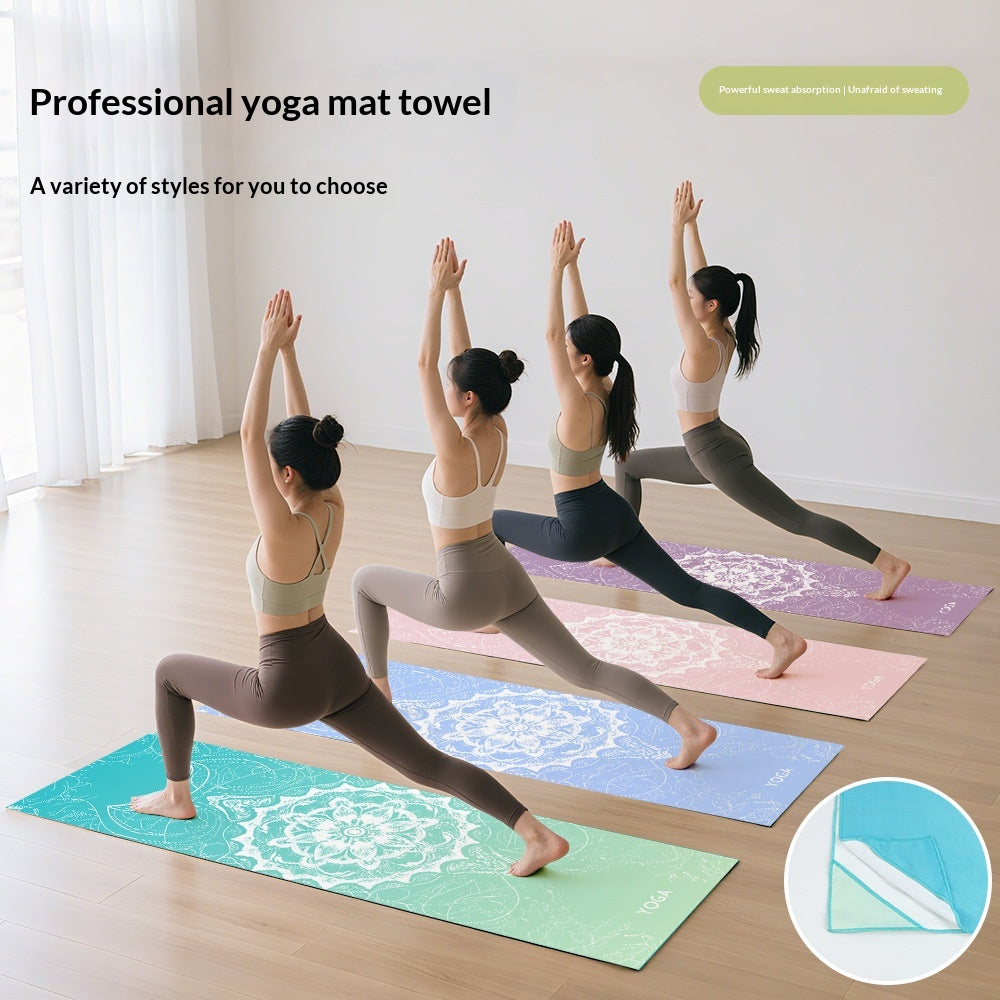 Professional Non-slip Sweat-absorbing Quick-drying Yoga Towel