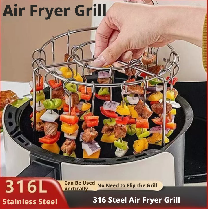 Air fryer grill-16 cm-1 piece