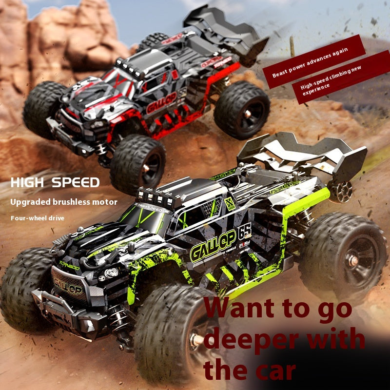 Outdoor Racing Brushless Fashion Remote Control Car