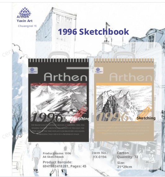 Coil Sketch Book-Random Color-A4-45 Sheets-1 Book