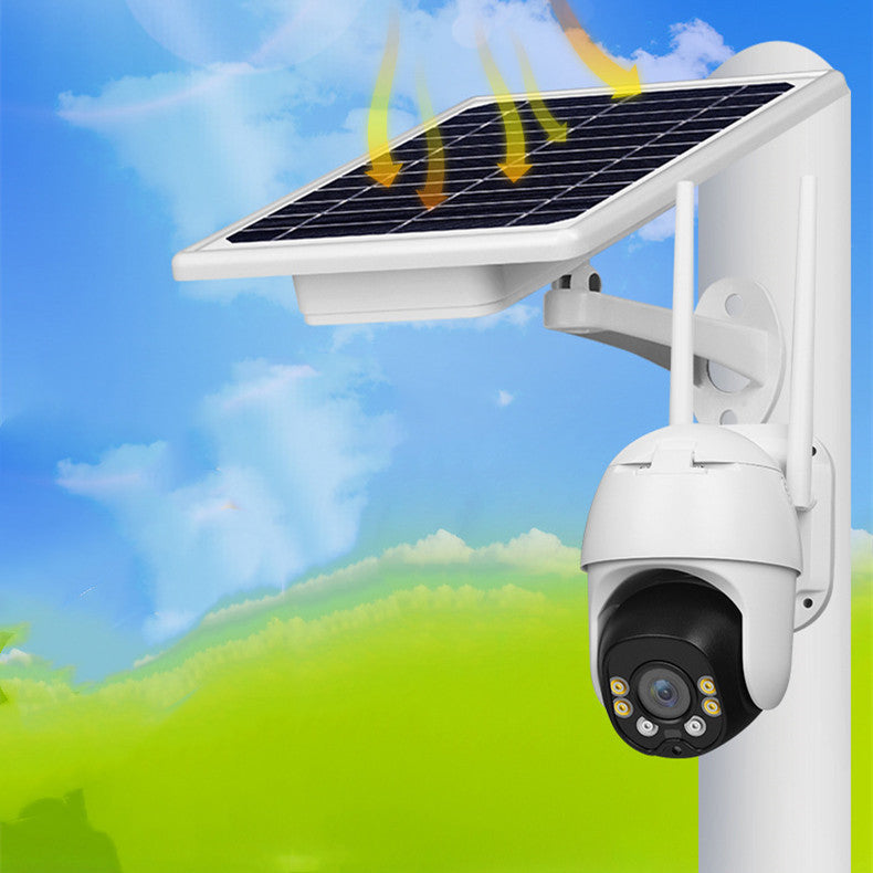 Outdoor Full-color Network Camera Ball Machine