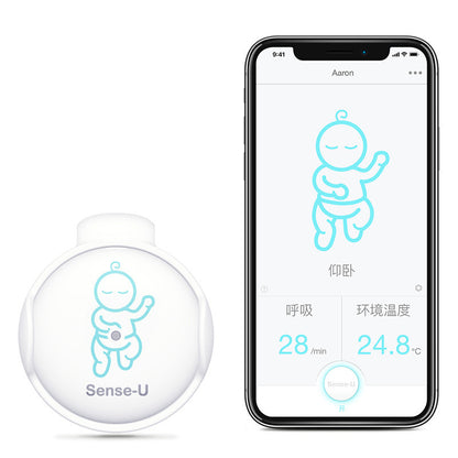 Sleep Alarm Neonatal Care Device