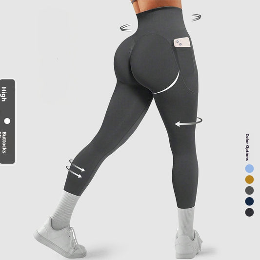 Womens Stretchy Pocketed Seamless Yoga Pants