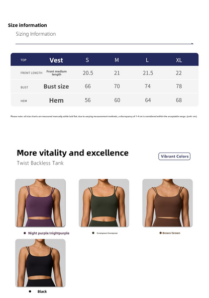 Brassière de Sport Dos Ouvert Anti-choc - Yoga & Running