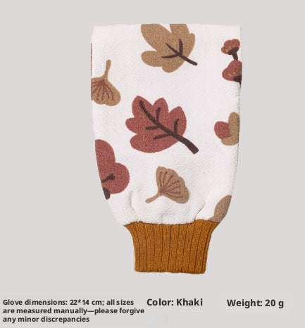 Shower towel-khaki-double-sided monochrome-26g-1 piece