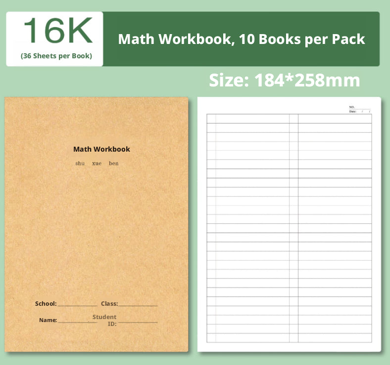 Student simple notebook-Mathematics version-Cowhide-1 notebook
