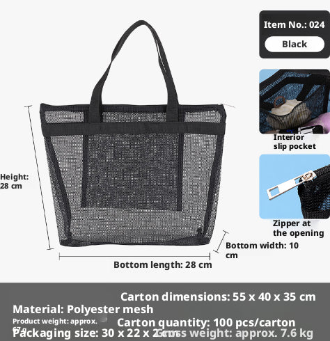 Mesh storage bag-black-1 piece