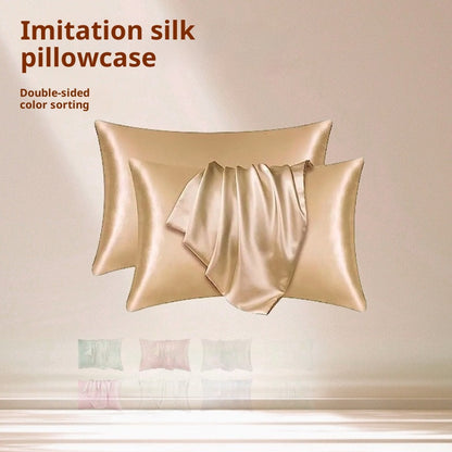 Silk - like Solid Color Double - sided Satin Pillowcase