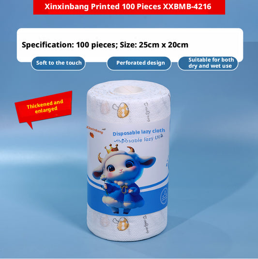 Cleaning cloth-Printed version-Wood pulp + polyester fiber-Single roll 100 pieces-1 roll