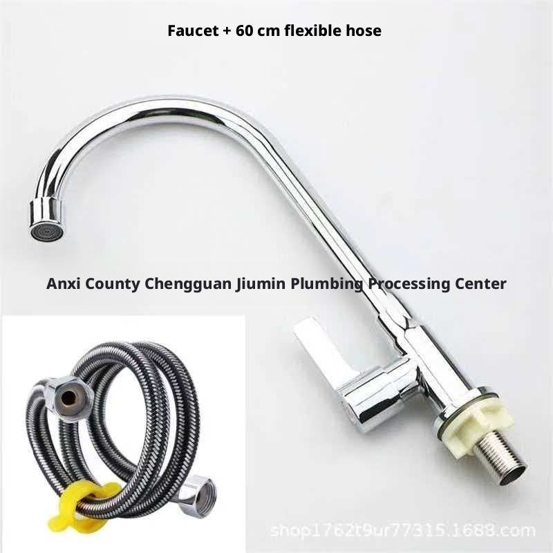 Single cooling kitchen faucet-faucet + inlet pipe-201 stainless steel + nylon pipe-1 set