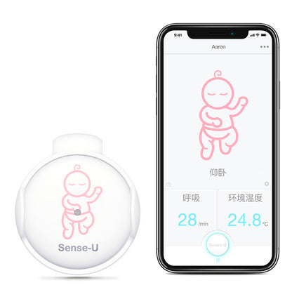 Sleep Alarm Neonatal Care Device