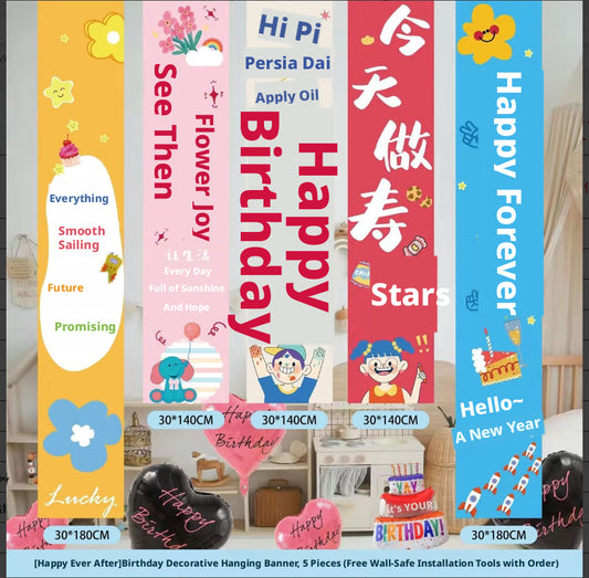 Cartoon birthday hanging cloth-Happy Long Live-Chunyafang-5 strips