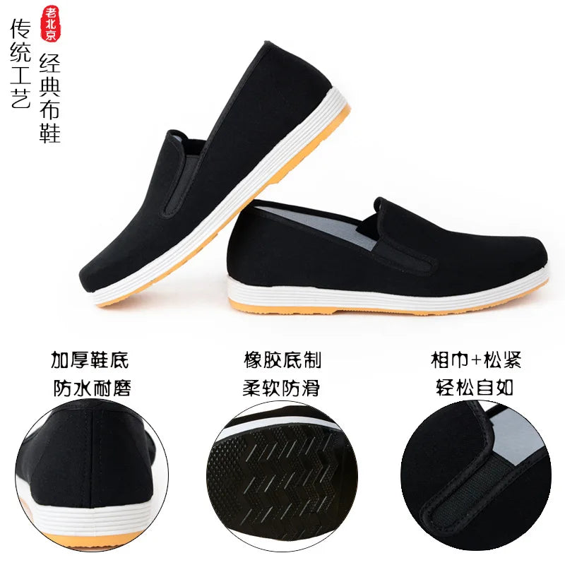 Large Size 38-47 Beef Tendon Bottom Breathable Elastic Mouth Black Cloth Shoes Casual Shoes Men and Women Drivers Single Shoes