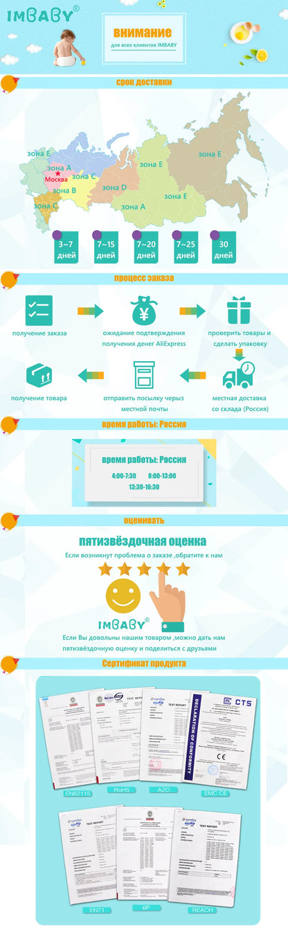 IMBABY Baby Playpen Square Baby Playground with Basketball Board Activities for Baby Large Child corral Safety Barriers Fence