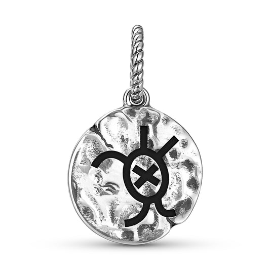 Taino Turtle Symbol 925 Sterling Silver Hand Textured Dangle Charm For Charm Bracelets