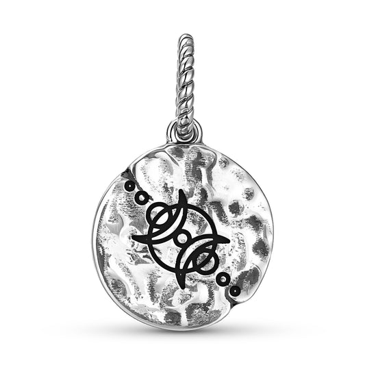 Crop Circles Lunar-solar Eclipse Symbol 925 Sterling Silver Hand Textured Dangle Charm For Charm Bracelets