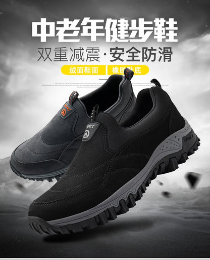 2023 New Men Walking Shoes Comfortable Wearable Autumn Flats Winter Jogging Man Sneakers Big Size Casual Footwear Zapatos Hombre