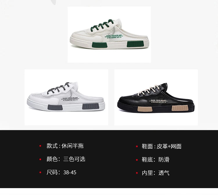 2023 Men's New Lace Up Hollow Breathable Outdoor Comfortable Flat Bottom Half Trailer Men's Shoes