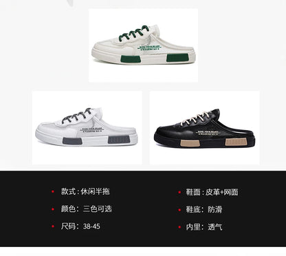 2023 Men's New Lace Up Hollow Breathable Outdoor Comfortable Flat Bottom Half Trailer Men's Shoes