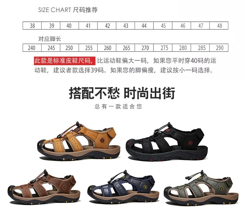 Men Leather Sandals Summer Classic Men's Outdoor Sandals Soft Comfortable Beach Sandals Slippers Men Shoes Large Size 38-48