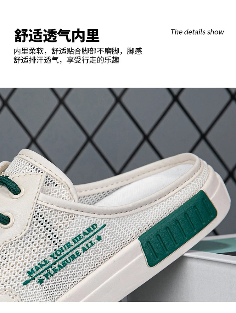 2023 Men's New Lace Up Hollow Breathable Outdoor Comfortable Flat Bottom Half Trailer Men's Shoes
