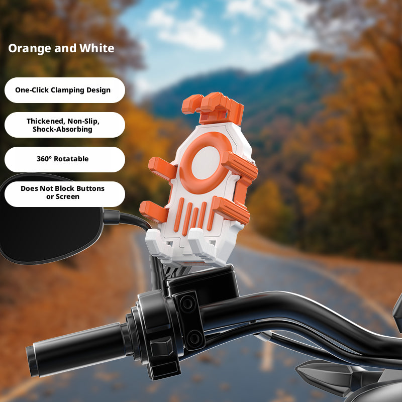 Electric vehicle mobile phone holder-mirror seat model-orange white-ABS-1 piece