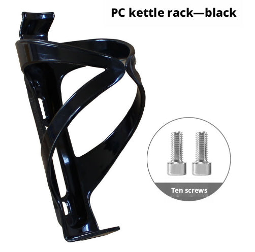 Bicycle water cup holder-Standard-Black-1 pack