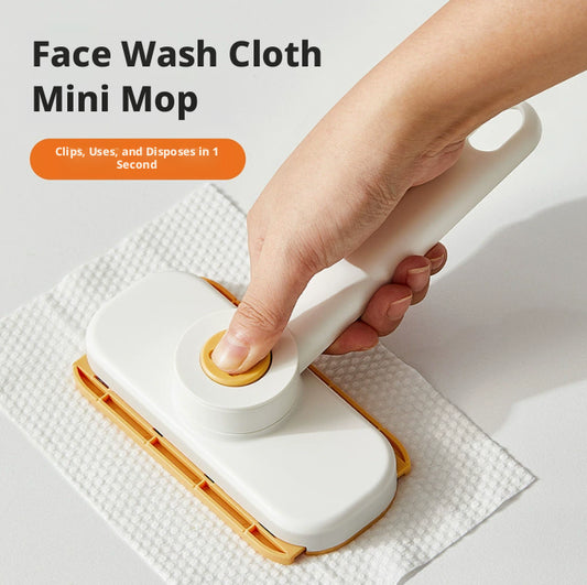 Facial towel small mop-yellow-1 piece
