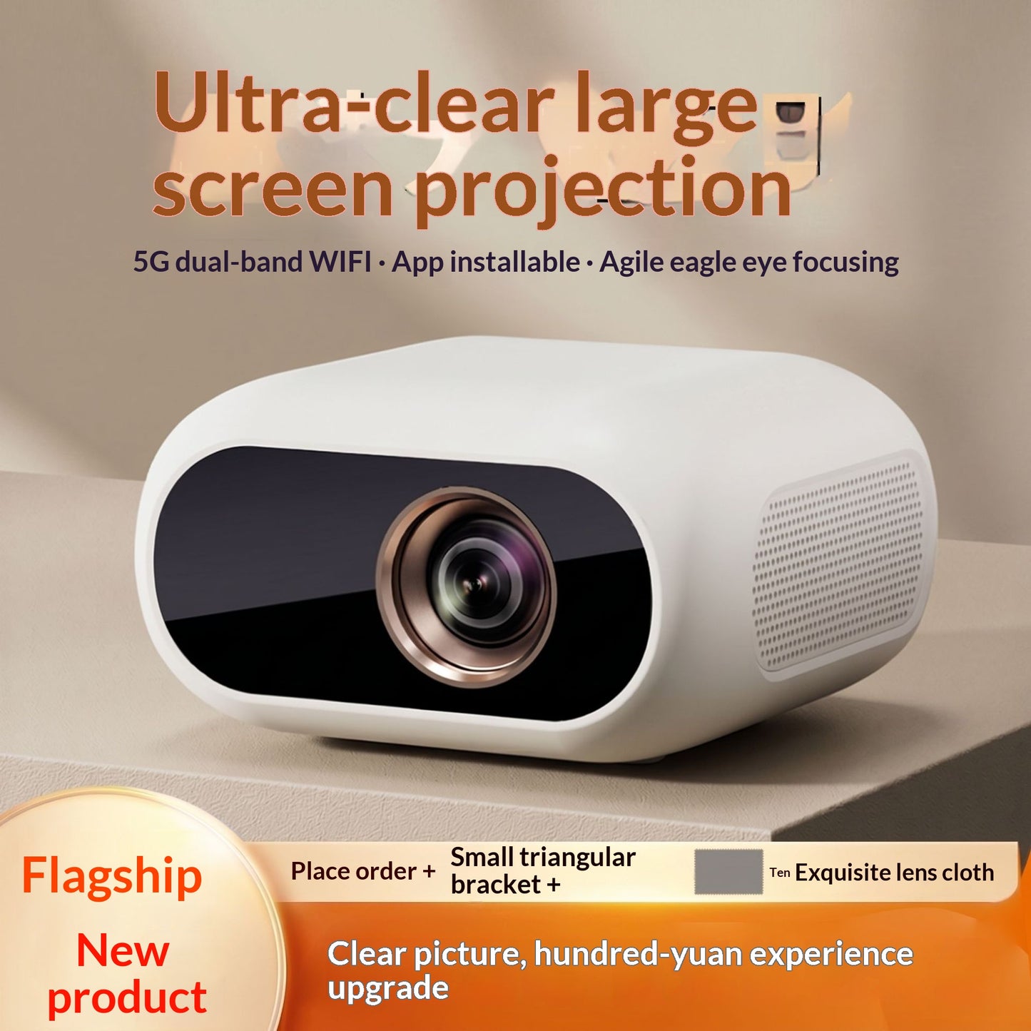 Vidéoprojecteur Intelligent Ultra HD