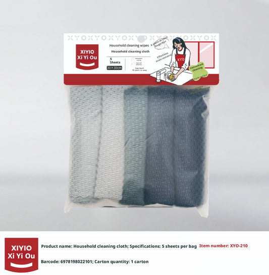Household cleaning cloth-30 * 30cm-mixed color-5 pieces