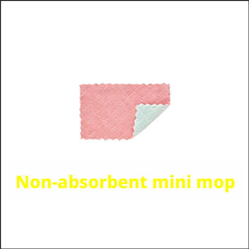 Cleaning cloth-square mixed color-15 * 25 -1 pack