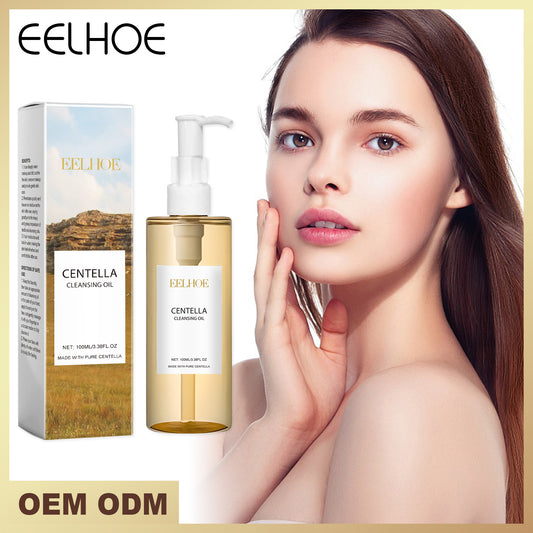 Huile Démaquillante Légère Centella Asiatica 100ml
