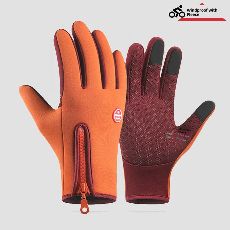Outdoor Cycling Skiing Mountaineering Gloves