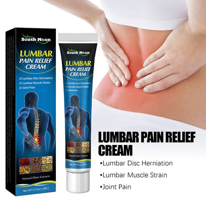 Lumbar Muscle Strain Relieve Long Sitting Fatigue Soothing Cream