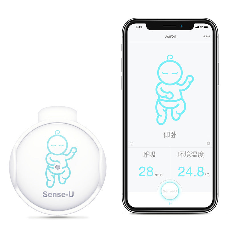 Sleep Alarm Neonatal Care Device