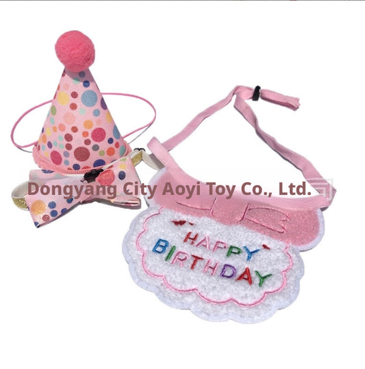 Pet birthday set