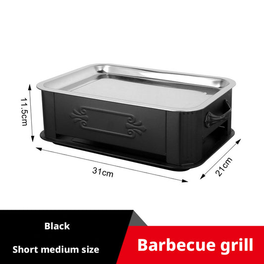 Barbecue insulation stove-short black-1 piece