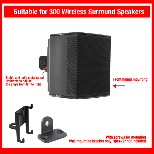 Speaker Wall Mount Bracket Metal Wall Fixed Stand Set For 300 Wireless Surround Speakers For SOUNDBAR 300