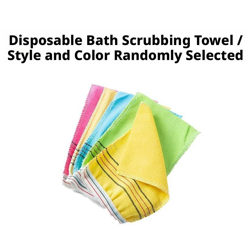 Coarse sand bath towel-random color-1 piece